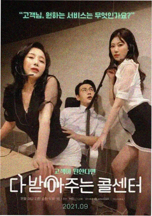 洋洋影院热度榜首位动画单元剧图鉴