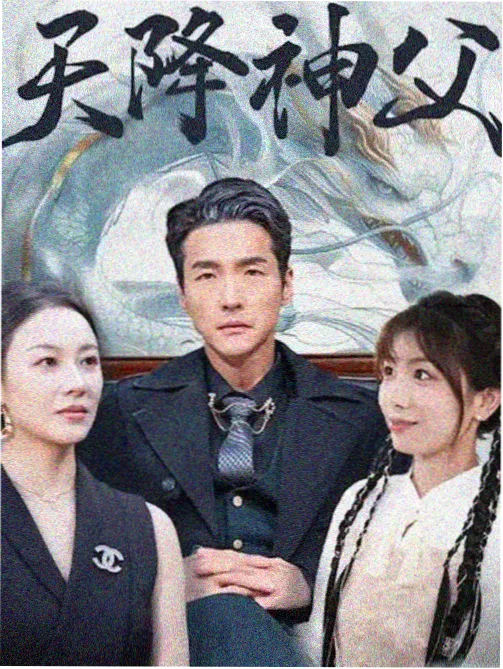 洋洋影院资讯配图，集号格式统一说明